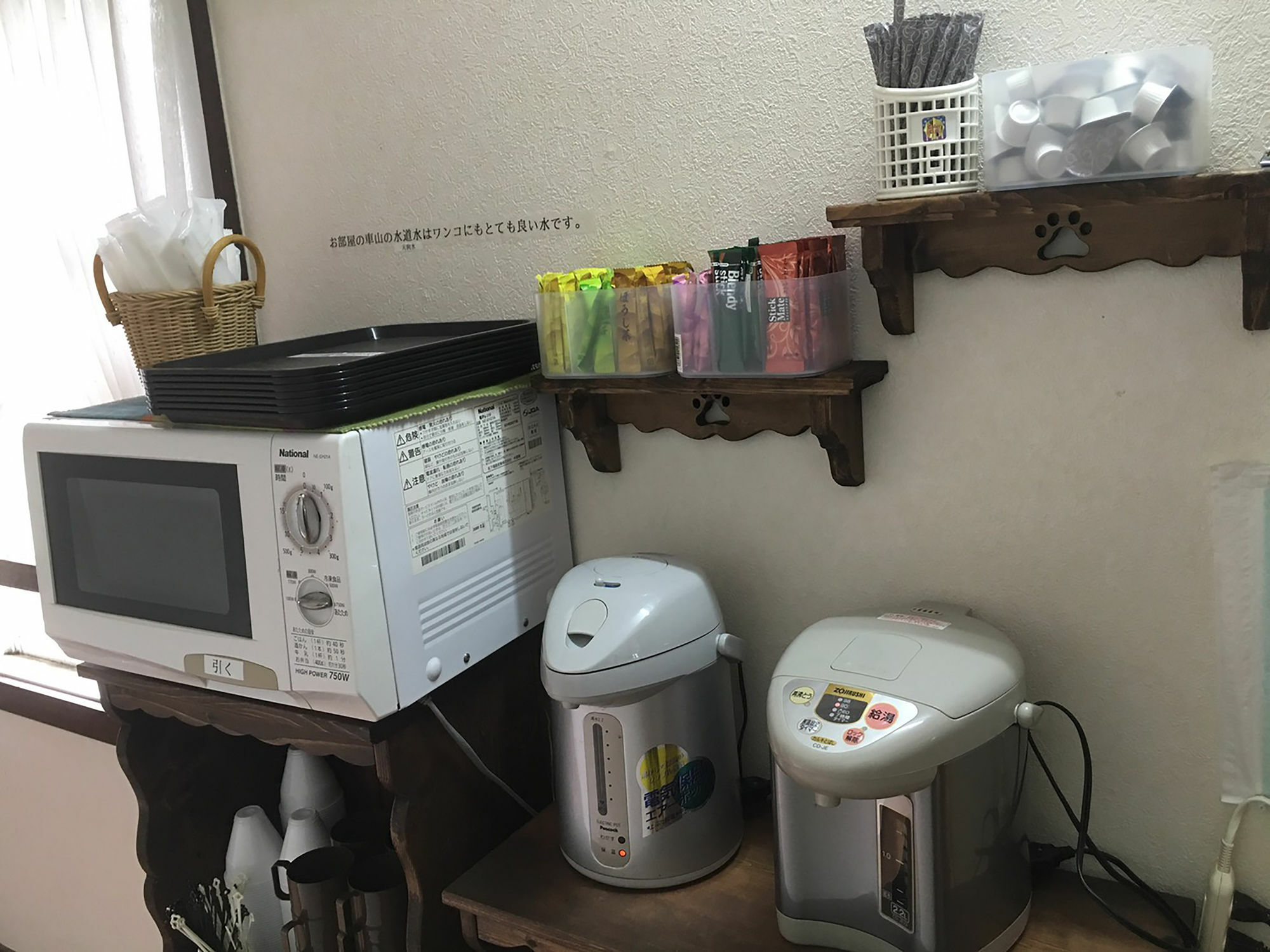 ペットと一緒に泊まれる宿 ゲストハウス ベルン 茅野市 エクステリア 写真